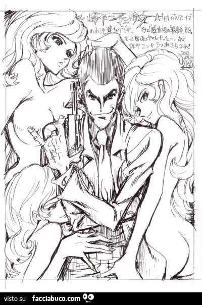 Lupin e Margot nuda