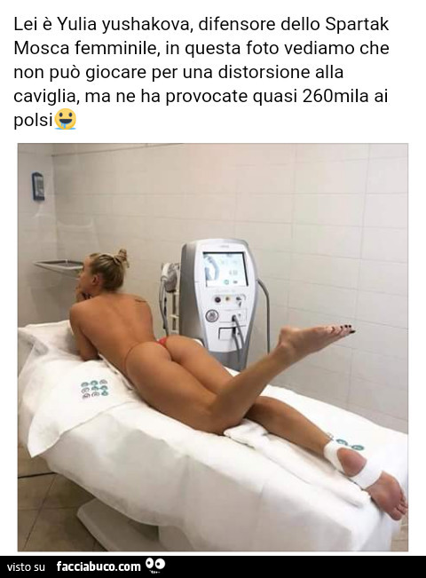 Lei è Yulia difensore dello spartak Mosca femminile
